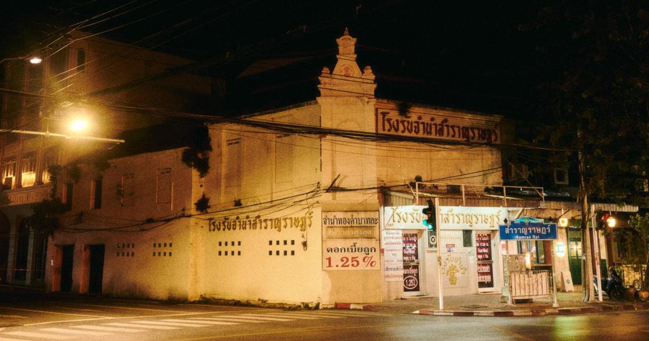 ปิดถาวร Bangkok Exterior photo